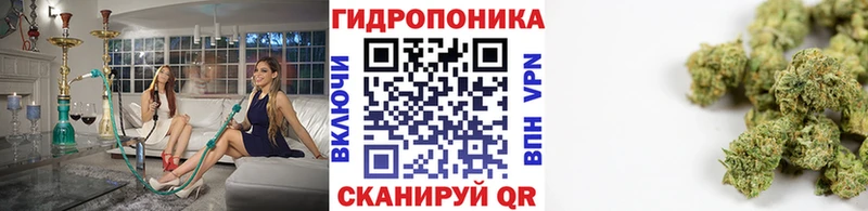 Купить наркотик Прохладный Амфетамин Меф мяу мяу