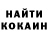 Амфетамин Розовый Natalja Rezugina