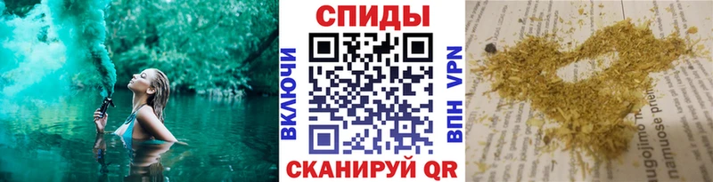 MEGA как зайти  Прохладный  БУТИРАТ вода 