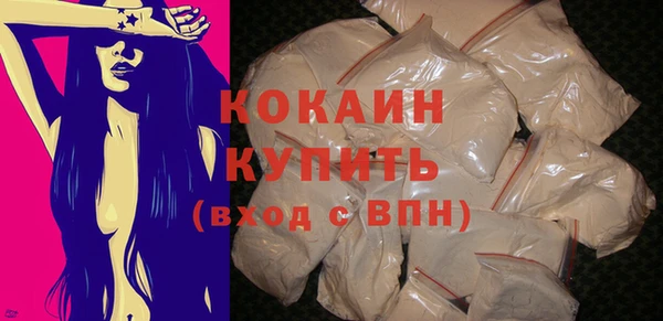 apvp Переславль-Залесский