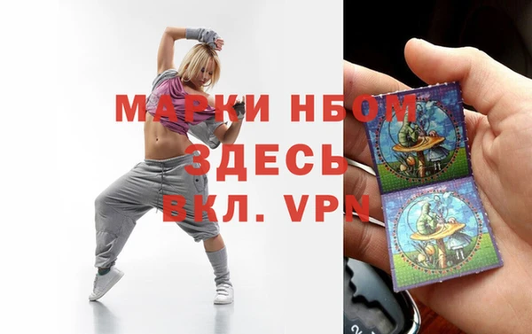 apvp Переславль-Залесский