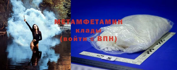 apvp Переславль-Залесский