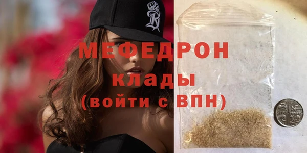 apvp Переславль-Залесский