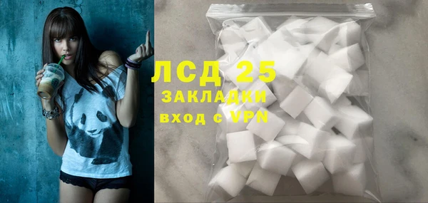 apvp Переславль-Залесский