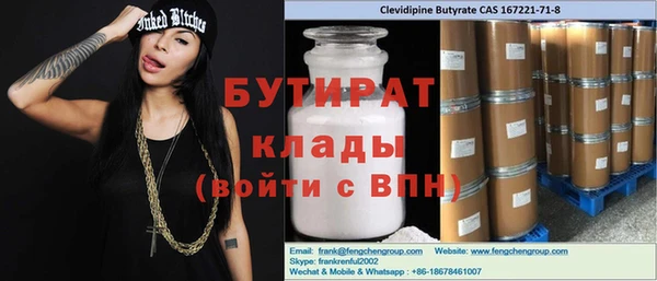 apvp Переславль-Залесский