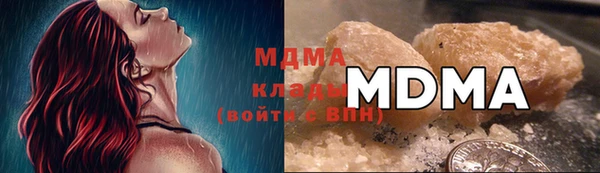 spice Пестово