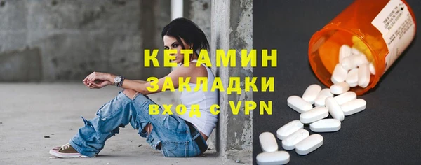 apvp Переславль-Залесский
