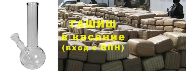 spice Пестово