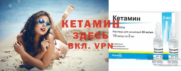 герыч Пересвет
