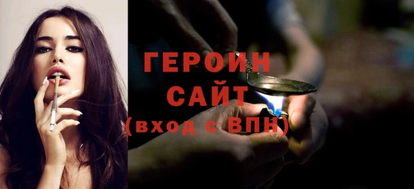 spice Пестово