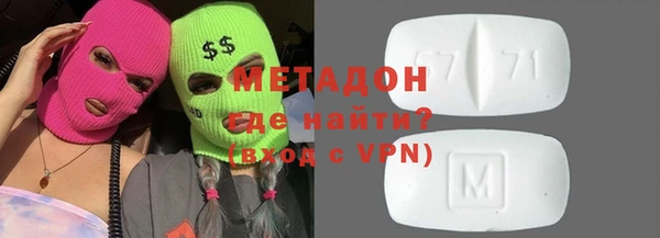 spice Пестово