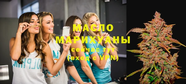 spice Пестово