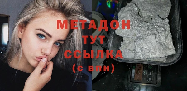 герыч Пересвет