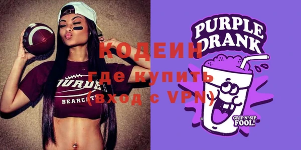 герыч Пересвет