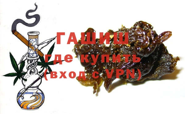 герыч Пересвет
