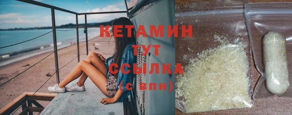 герыч Пересвет