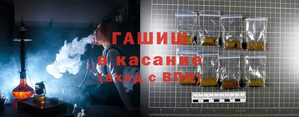 герыч Пересвет